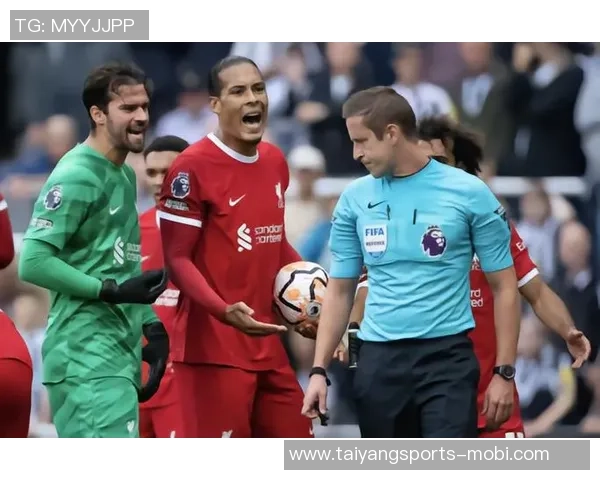 莱因克尔评论范戴克进球被判无效认为裁判过于严格或不影响比赛结果