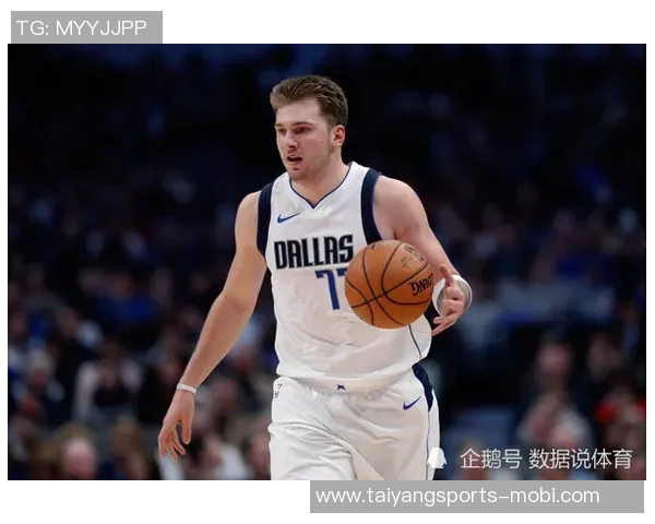 东契奇单节狂砍20分追平詹姆斯历史第六成就再创新高 东契奇单节狂砍20分追平詹姆斯历史第六成就再创新高